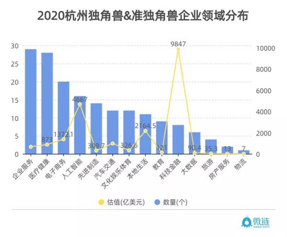 微信圖片_20200630091150.jpg