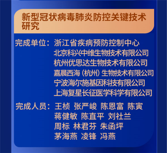 微信截圖_20210618155006.png